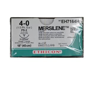 Mersilene 4/0 PS2P 45cm EH7164H VE=36 grün geflochten **K** -  031311